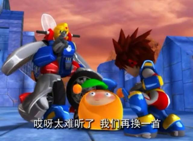 国产动漫《洛洛历险记》搞笑的担当风火轮,印