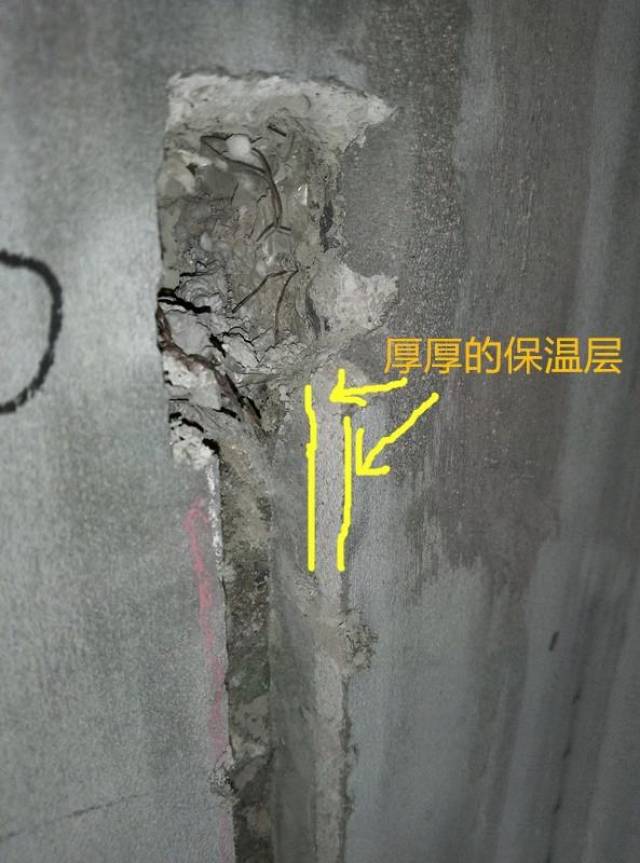 装修前需要铲内保温层吗?冬季室内装修地面铺砖贴面禁忌有哪些