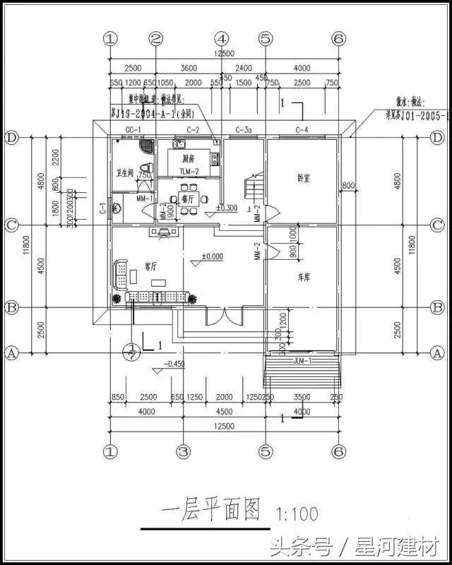 造价30万以内三层农村自建房图纸 3套方案 户型图 平面图