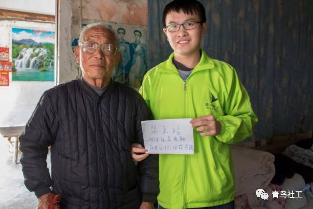 丽声,青跃,暖星,悦耆,开卷11月上旬志愿者活动精彩片断