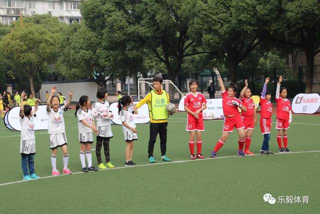 2017第二届"元泰杯"萧山区高桥小学 乐毅校园足球联赛4年级第4轮战报!