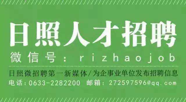 混凝土公司最新招聘_XX县XX混凝土有限公司招工图片(3)