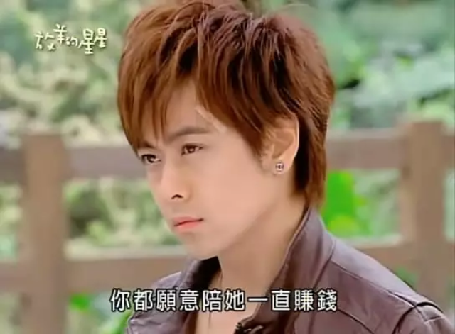 童年记忆《放羊的星星》要翻拍了?前女主曾火过宋慧乔,近照