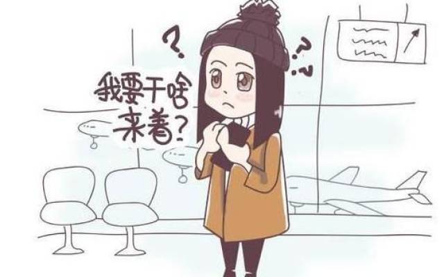 那些年生完孩子一孕傻三年的事情,真的怀疑自