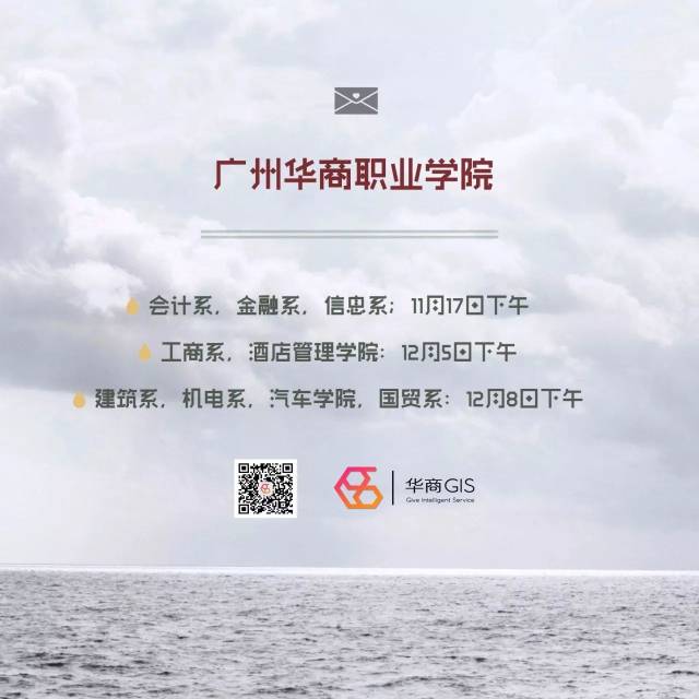 然后转发链接到朋友圈 或发给你的家人朋友 一份专属于你的毕业邀请