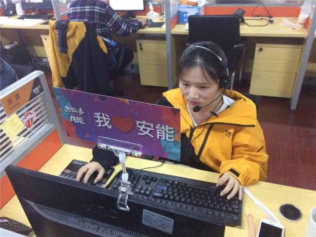 24小时开足马力,我的名字叫安能快递