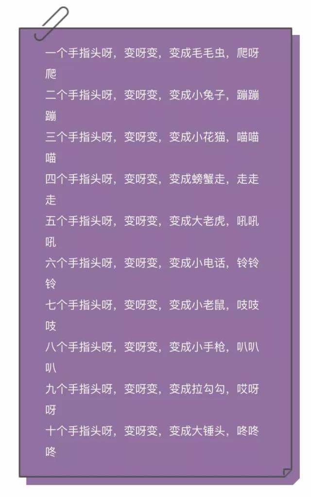 朗朗晴天简谱数字_周杰伦晴天数字简谱(2)