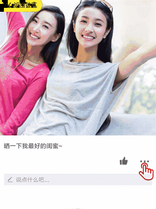 秀恩爱送王者皮肤|我们想在双12之前找出最甜的一对cp送王者荣耀情侣