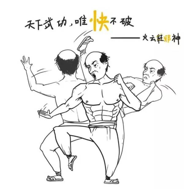 丽水境内共有四段高速公路即将提速,关于限速你可能还存在这些误解……