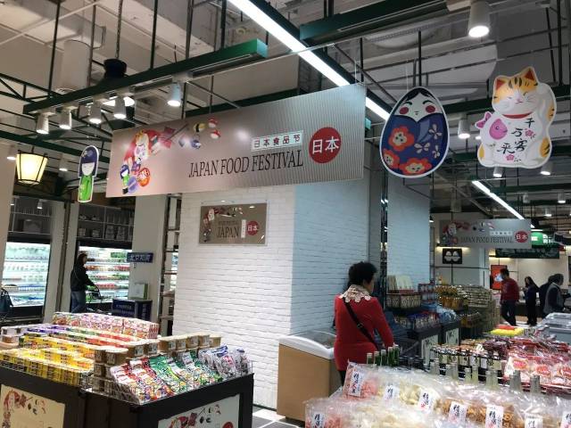 行业资讯 | 群光广场负一楼超市开业
