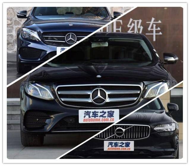 40万左右,奔驰c级,奔驰e级和沃尔沃s90该如何选?