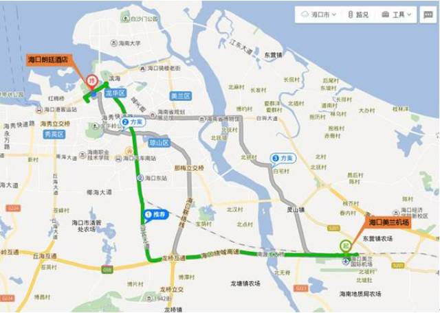 会议地点:海口朗廷酒店五楼大宴会厅(海南省海口市龙华区滨海大道77号