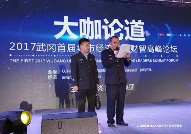 武冈这对夫妻太幸运,买铺面竟中了一部20多万的宝马!