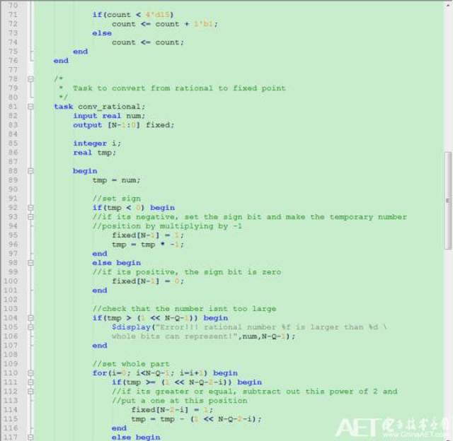 【精品博文】FPGA定点小数计算(Verilog版)第
