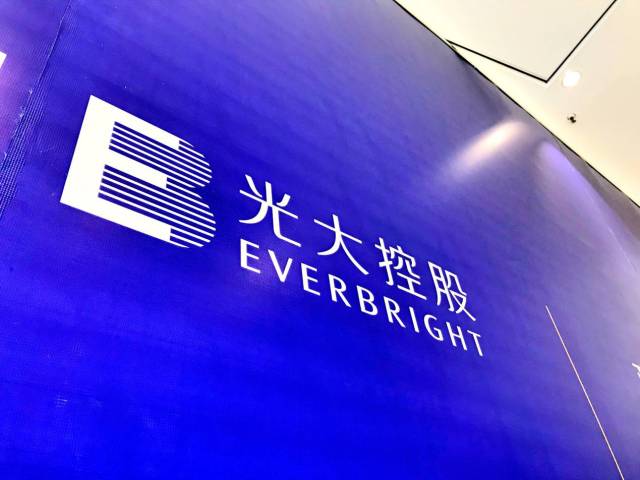 光大控股与正尚集团今日签约,大融城西北首店2018年潮爱西安