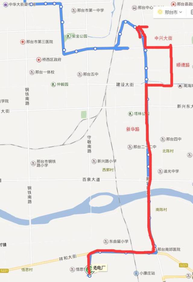 邢台11条公交路线恢复原路运行,另有11条公交线路开始