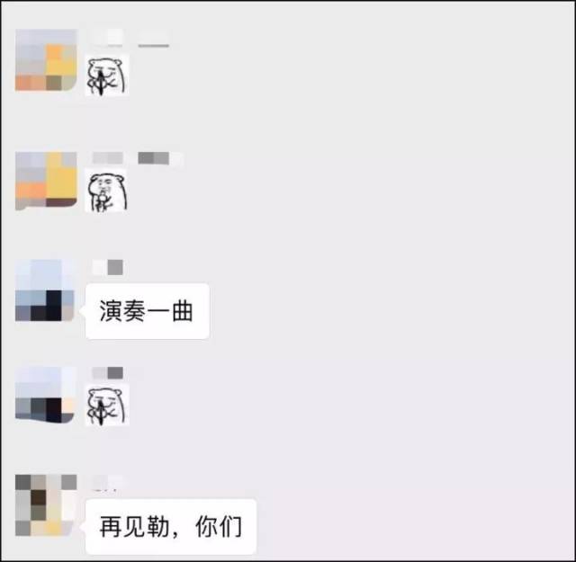 被爆红的"天桥乐队"笑死!配乐 表情包,毫无违和感!