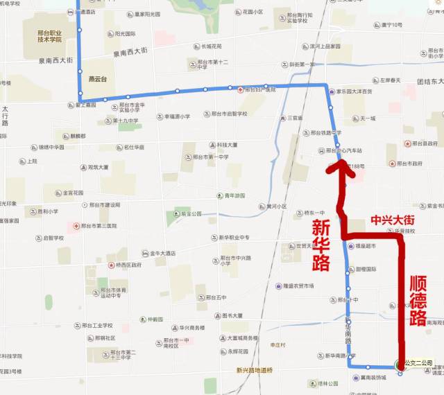 邢台11条公交路线恢复原路运行,另有11条公交线路开始绕行!