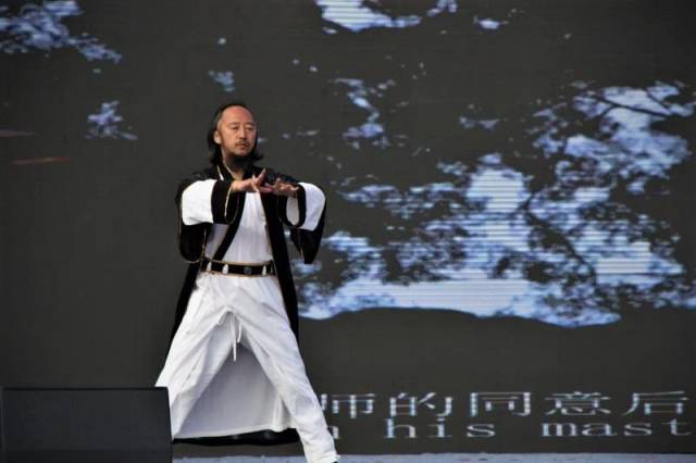 青城派第三十六代掌门人刘绥滨