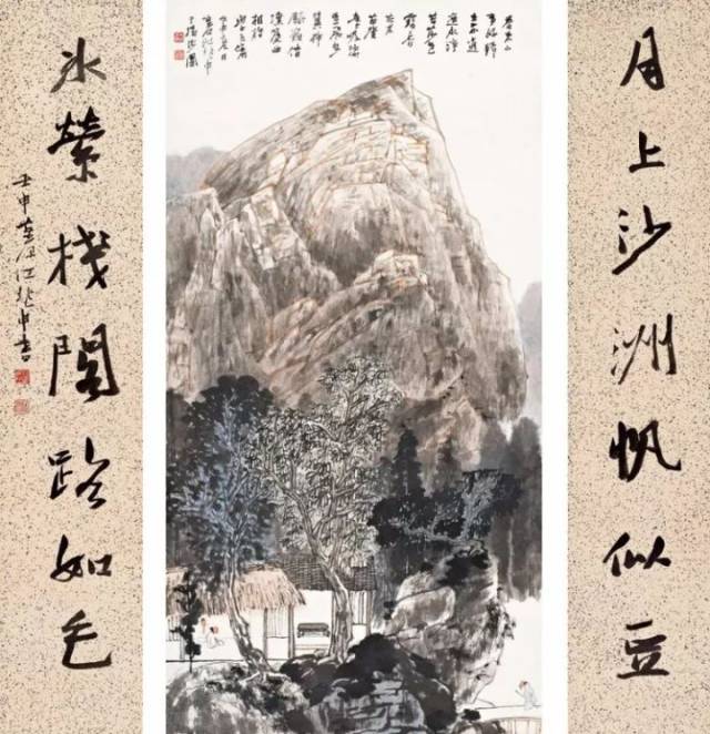 江兆申|人称"张大千后第一人"(作品85幅)