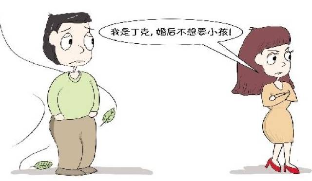 为什么越来越多的人成为