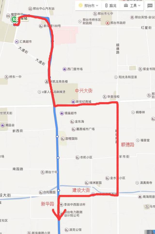 邢台11条公交路线恢复原路运行,另有11条公交线路开始