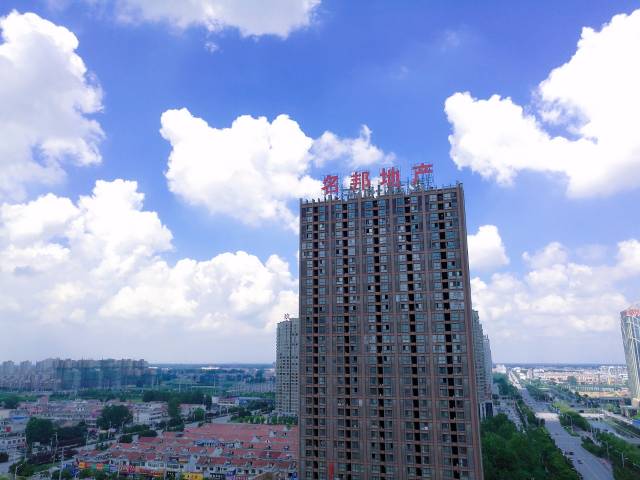 若有梦,当同行!名邦欢迎您