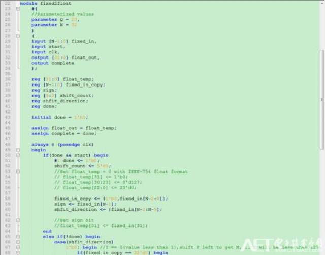 【精品博文】FPGA定点小数计算(Verilog版)第