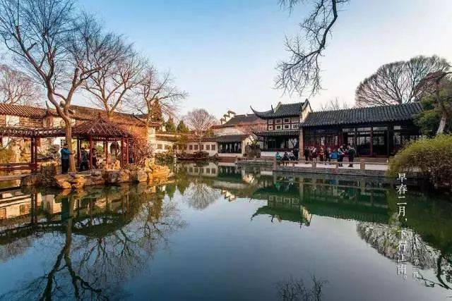 The classical gardens of Suzhou