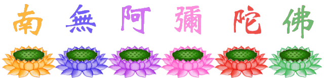 观音菩萨的道场-南京小丹阳观音寺