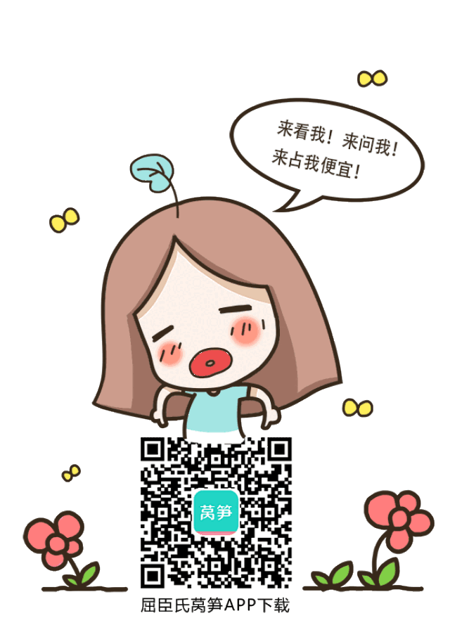 595_842 竖版 竖屏