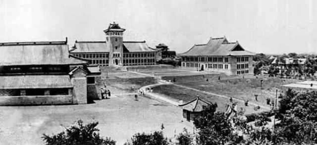 1927年,国立第四中山大学