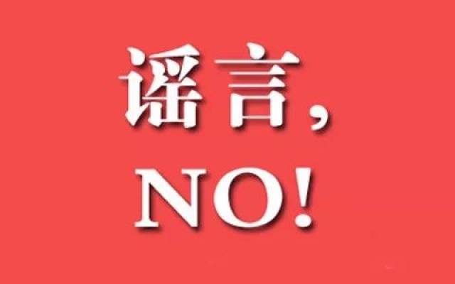 石家庄招聘信息_河北人才网,石家庄人才网 河北人才市场官方网站 河北招聘 石家庄招聘 石家庄招聘网 石家庄人才招聘 石家(3)