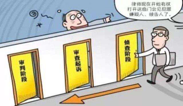 什么是解除取保 c9dc6429718c4a12a3ce1ebcfb087c5a.jpeg