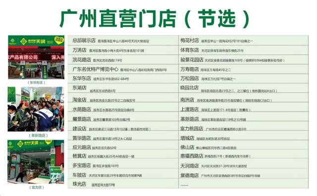 成语太仓稊什么_太仓犬