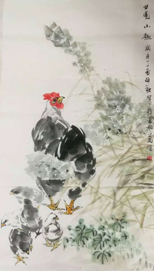 【艺术名家】著名画家赵万顺作品赏析