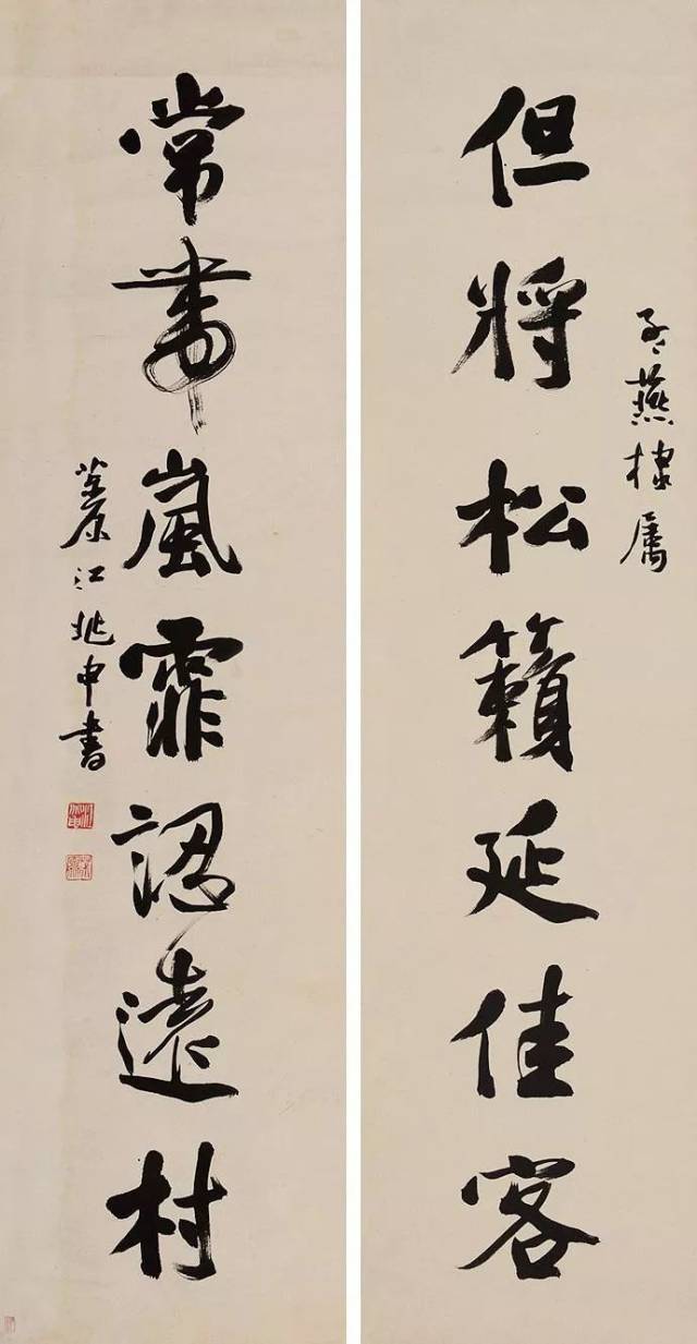 江兆申|人称"张大千后第一人"(作品85幅)