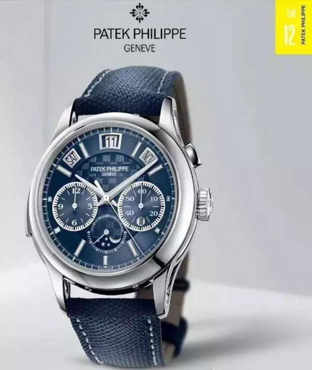 patek philippe百达翡丽5208t-010腕表