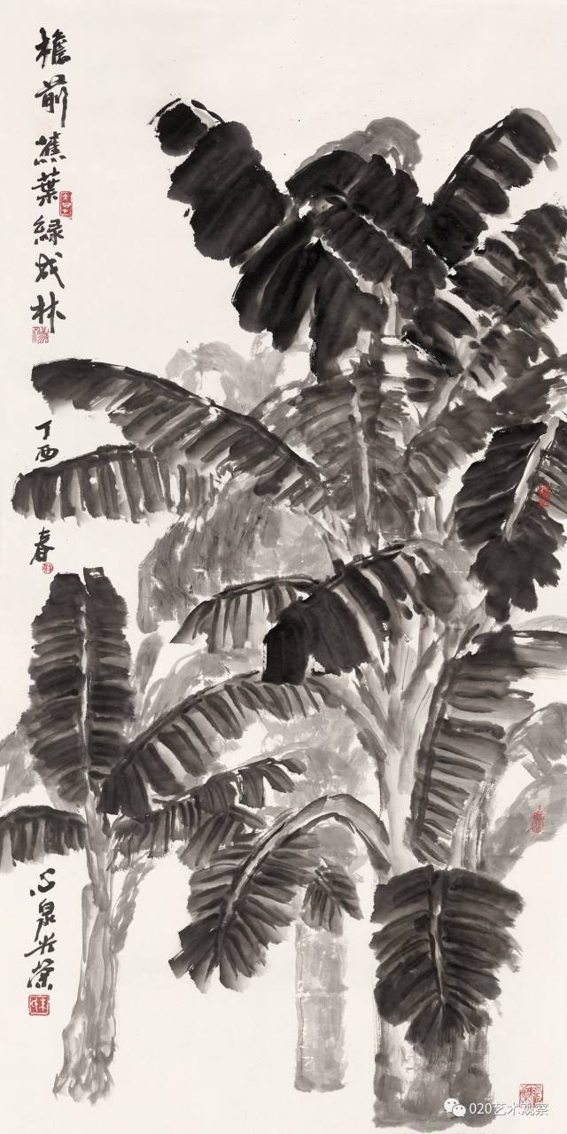 朱光荣 芭蕉 138×69cm