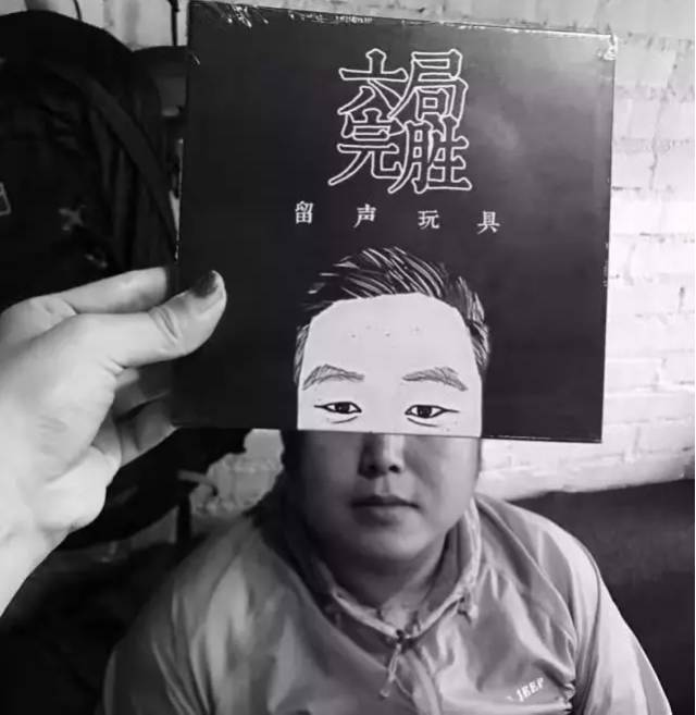 留声玩具|过去他没有诗和远方,而今终于走在自己的路上|坚果nuts
