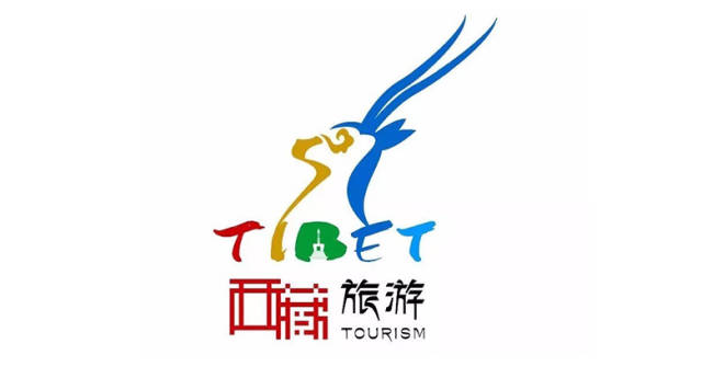 获奖作品 十款五花八门西藏旅游logo,那款是你的菜_手机搜狐网