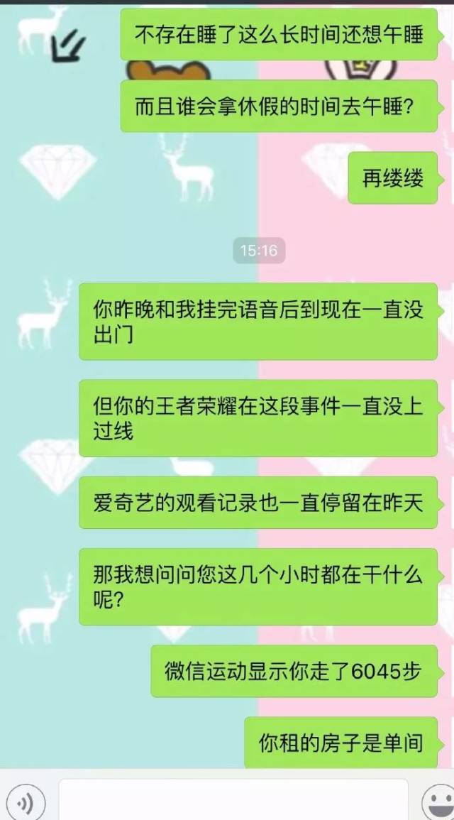 小猪佩奇被家长列入黑名单,孩子看完跳泥坑学