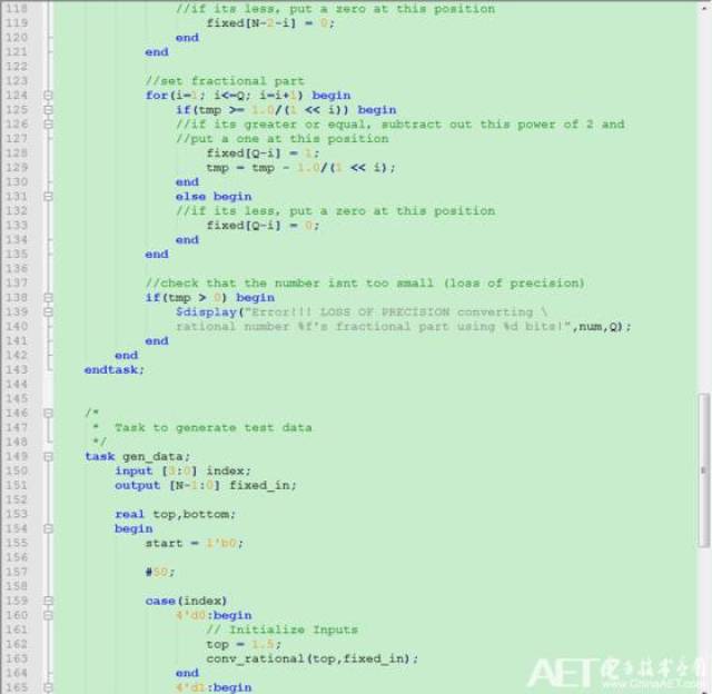 【精品博文】FPGA定点小数计算(Verilog版)第