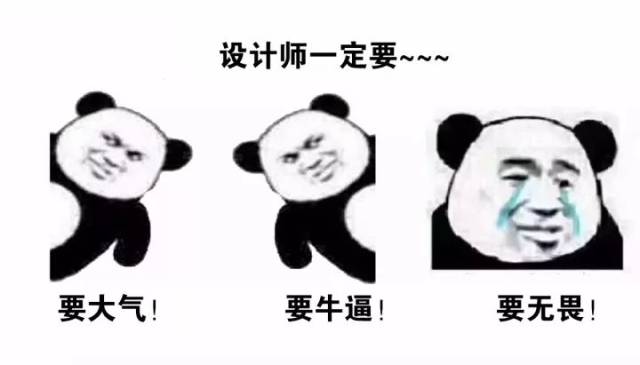 免费表情包推荐 05babac28e4142ef8f4f465880ff7f60.jpeg