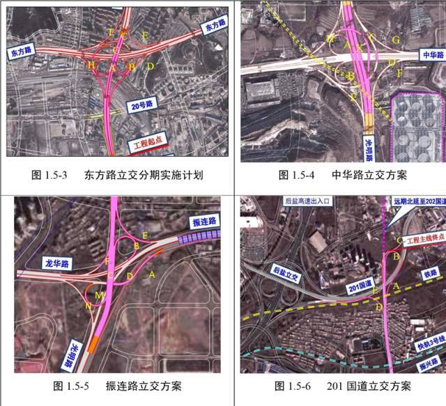 光明路延伸工程开始环评,总工期3年