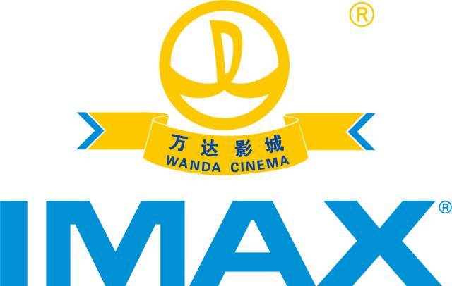 11月17日 嘉兴万达imax影城即将震撼上映