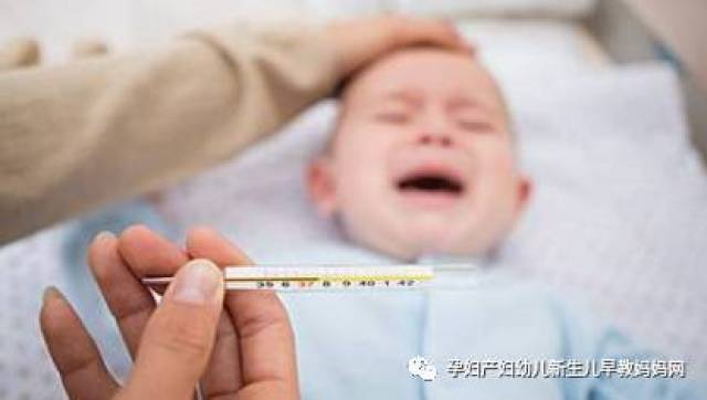 多少度发烧算是发烧 1385a10f4e9d43c389dad0f20a408f48.jpeg