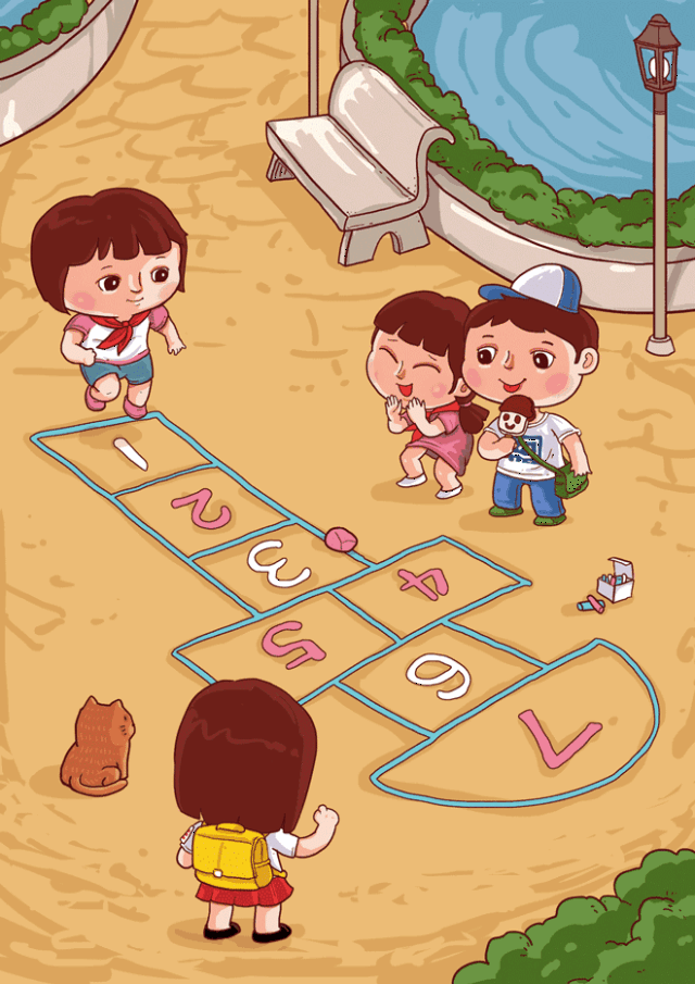 640_904竖版 竖屏gif 动态图 动图