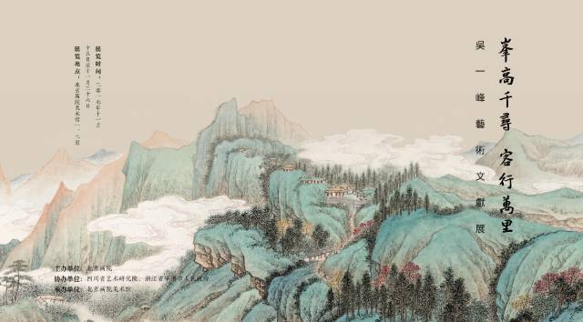 元旦雪乡徒步,周末探班新剧,理解未来讲座,11.16 北京资讯