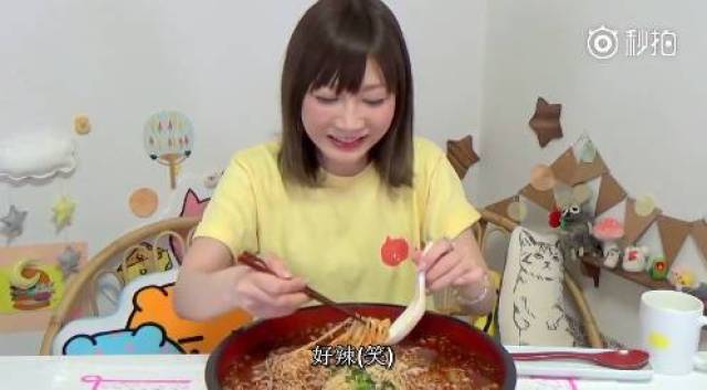 最不辣的重庆小面竟辣哭日本大胃王,事情变得有些严重了